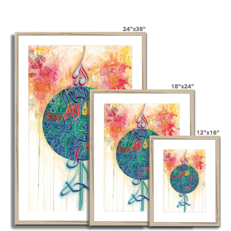 Surah Ikhlas | Maida Noor Framed & Mounted Print