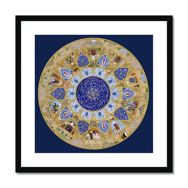 The Memory of Suleyman Framed Print | Zeynep Elci