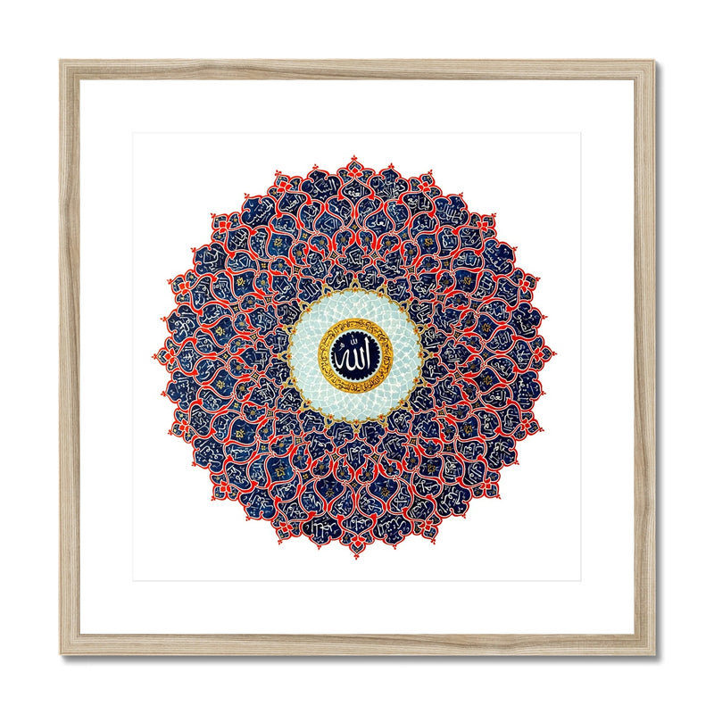 99 Names of Allah Framed Print | Shafina Ali