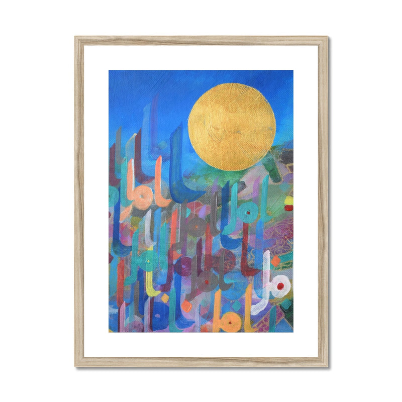 Hope Framed Print | Ayrat Khismatullin