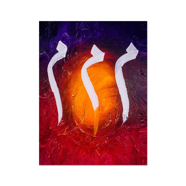 The Three Heroes Art Print | Richard Macleod