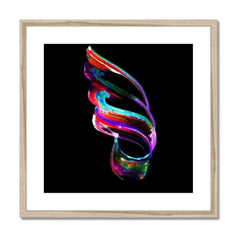 Allah Streams Framed Print | Samir Malik