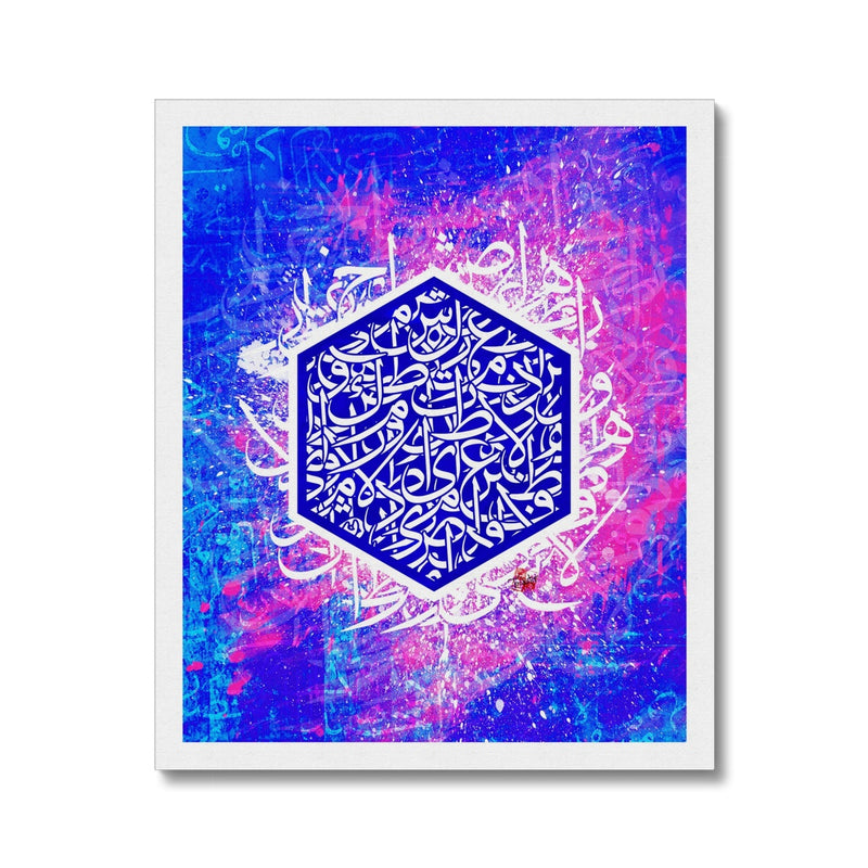 Calligraffiti Pentagon Canvas | Teakster