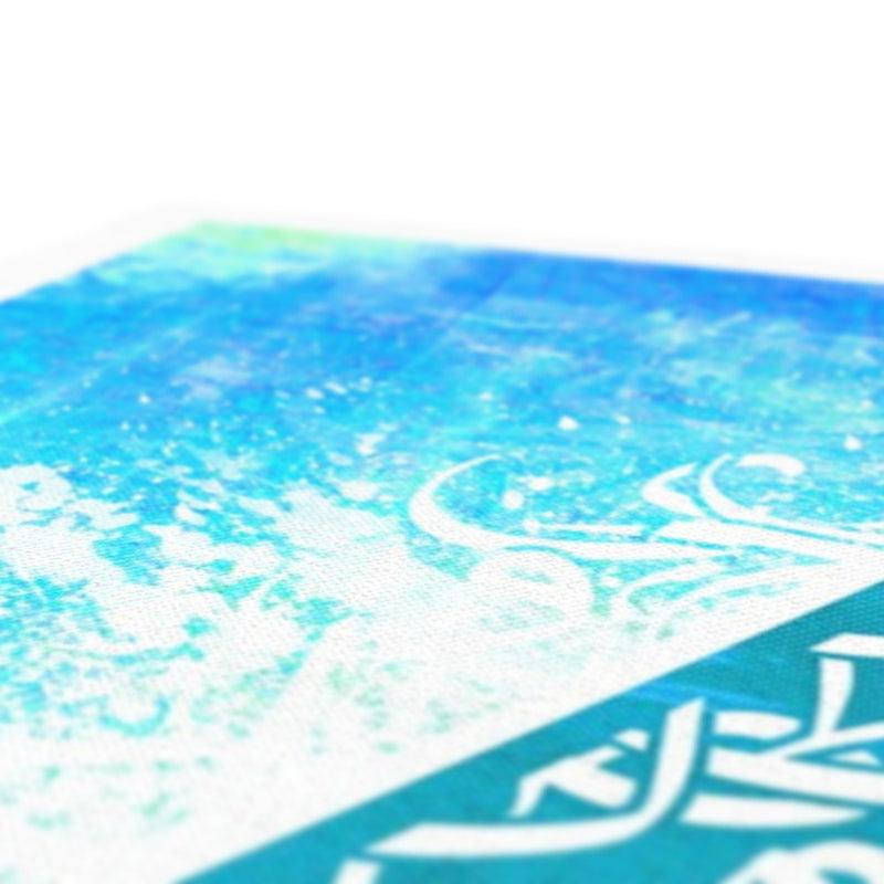 Calligraffiti Triangle Canvas | Teakster