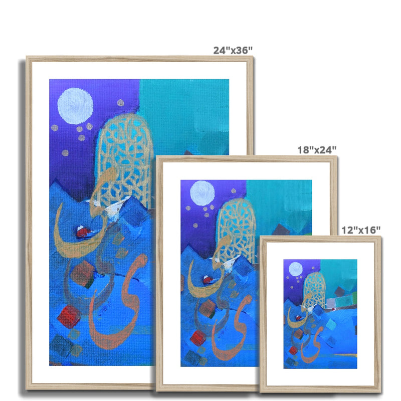 Star Framed Print | Ayrat Khismatullin