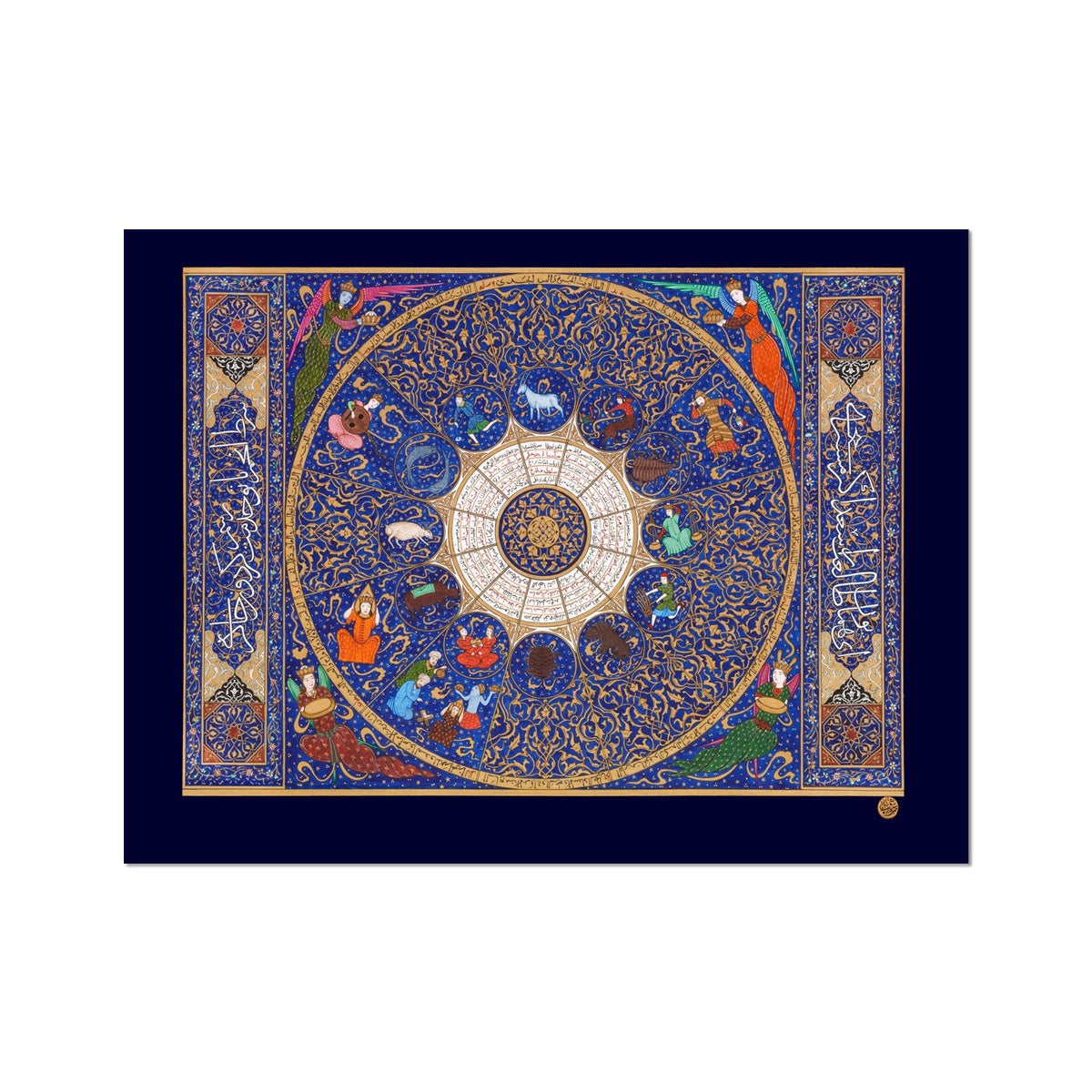 Iskandar Horoscope Art Print | Zeynep Elci