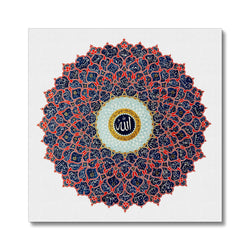 99 Names of Allah Canvas | Shafina Ali
