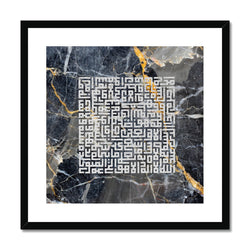 Ayatul Kursi Dark Marble Framed Print | Asheeq Art