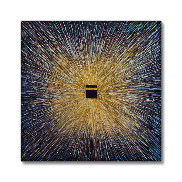 Supernova Canvas | Siddiqa Juma