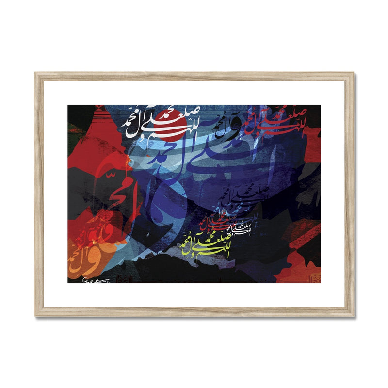 Calligraphy X11 Framed Print | Irfan Mirza