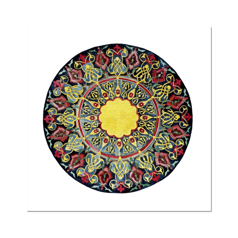 Moonlight Illumination Art Print | Emily Washington