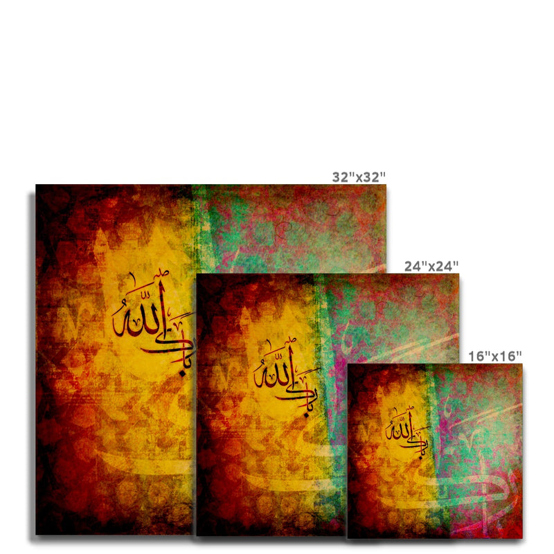 Barakallah Canvas | Samir Malik