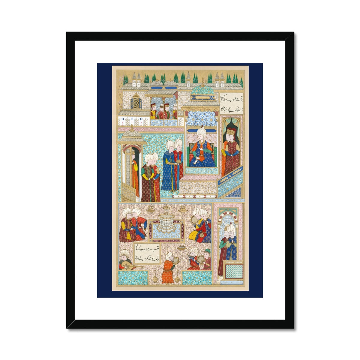 Circumcision Ceremony Framed Print | Zeynep Elci