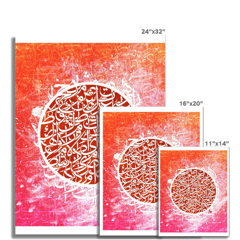 Calligraffiti Circle Art Print | Teakster