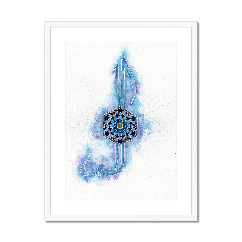 Alif Laam Meem Framed Print | Maaida Noor
