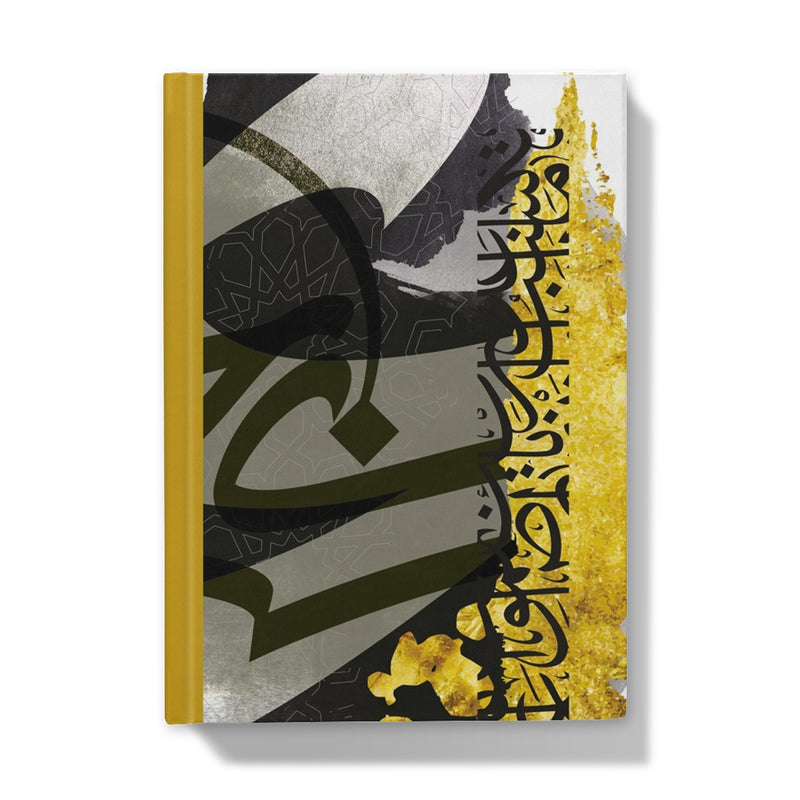 Beauty 1 | Mohammed Abdel Aziz Hardback Notebook