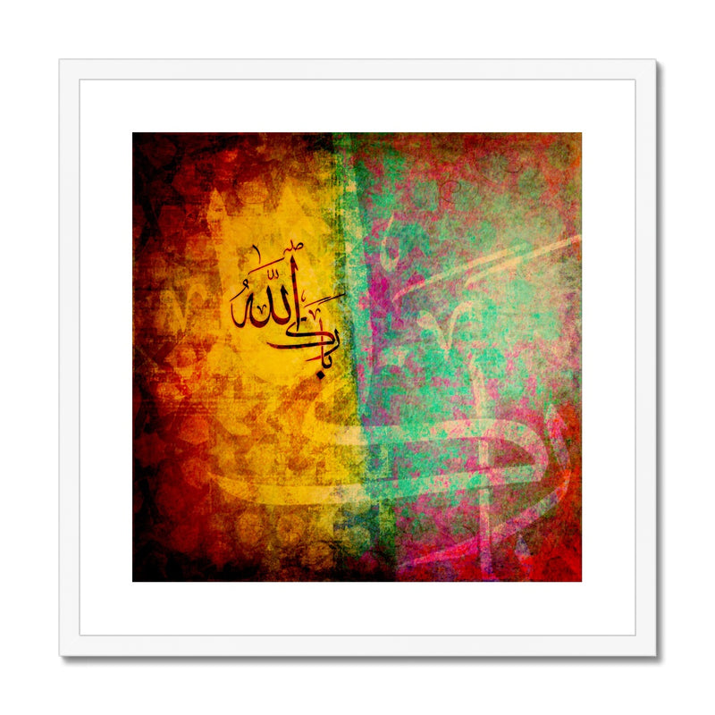 Barakallah Framed Print | Samir Malik