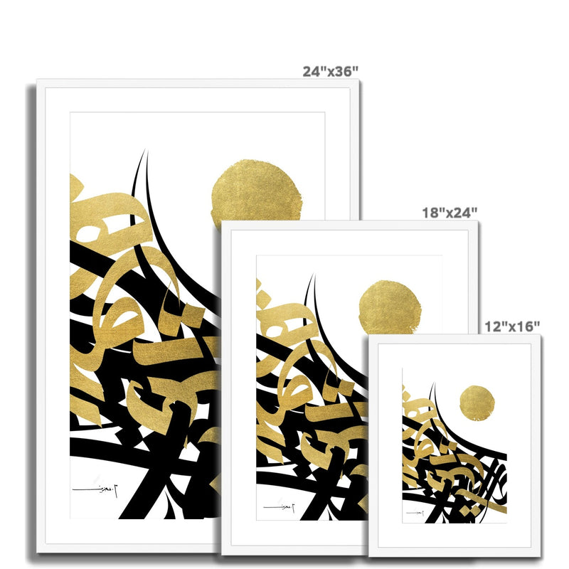 Black and Gold Framed Print | Mohammed Abdel Aziz