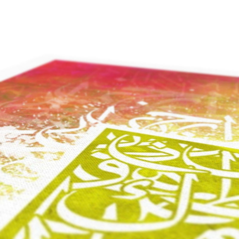 Calligraffiti Square Canvas | Teakster