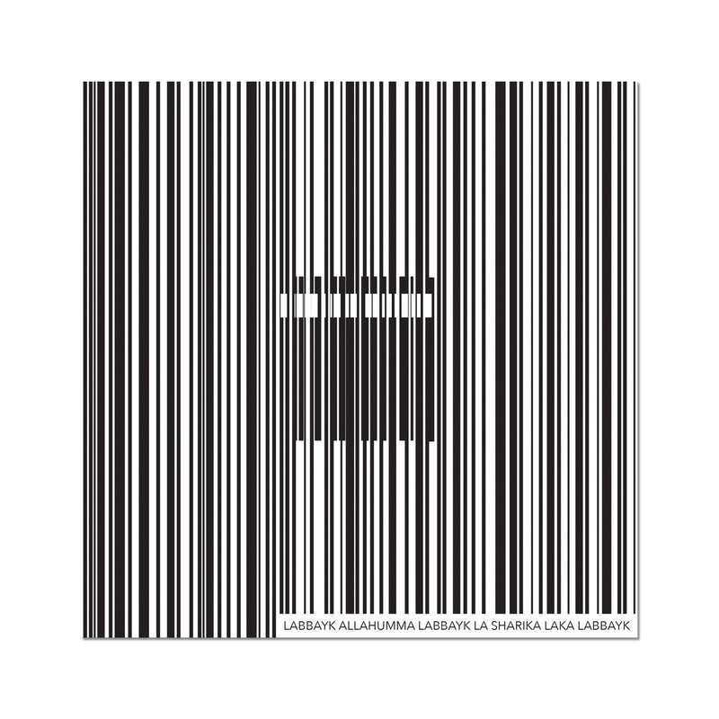 Barcode Art Print | Siddiqa Juma