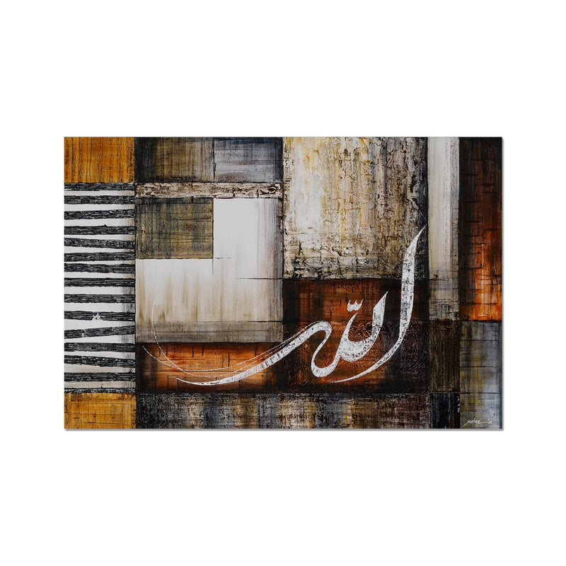 Allah | Salva Rasool Fine Art Print