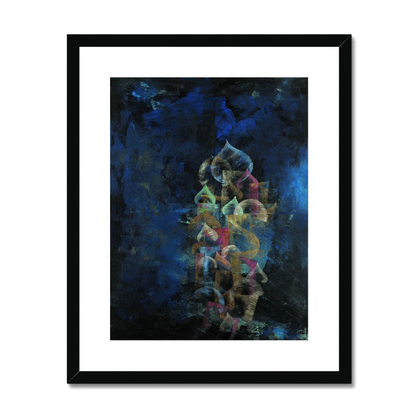 Abstract Domes Framed Print | Siddiqa Juma