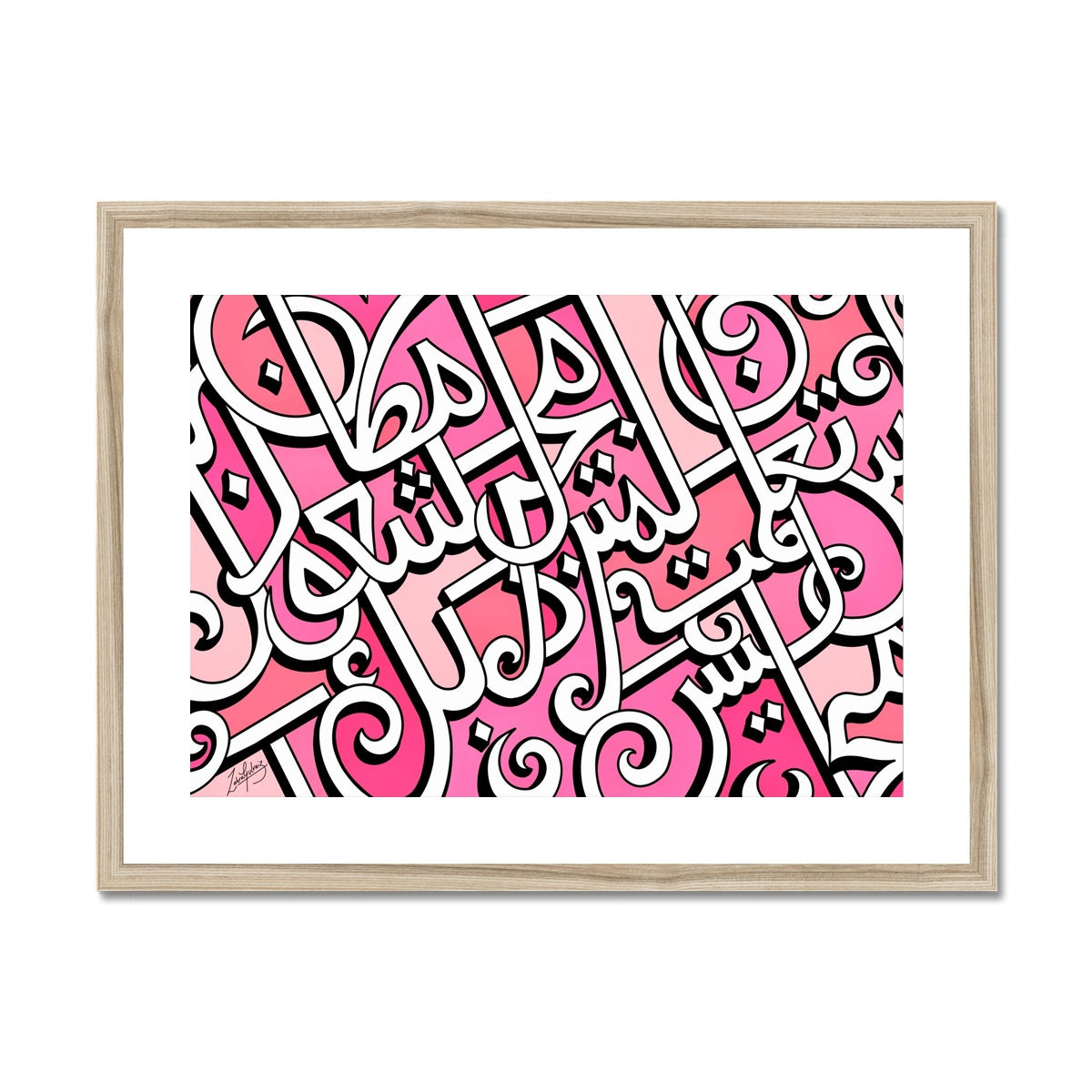Shuoor Framed Print | Zahra Gulraiz