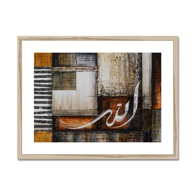 Allah Framed Print | Salva Rasool