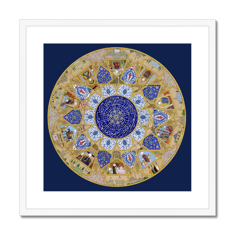 The Memory of Suleyman Framed Print | Zeynep Elci