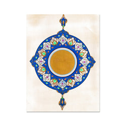 Ultramarine Shamsa Art Print | Emily Washington