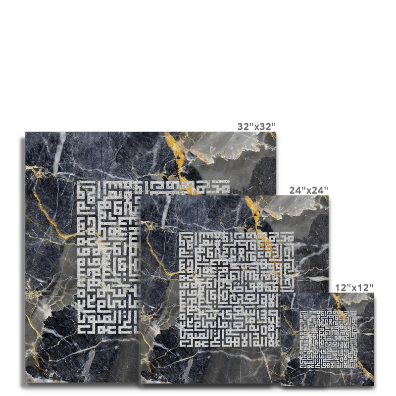 Aytul Kursi Dark Marble Canvas | Asheeq Art