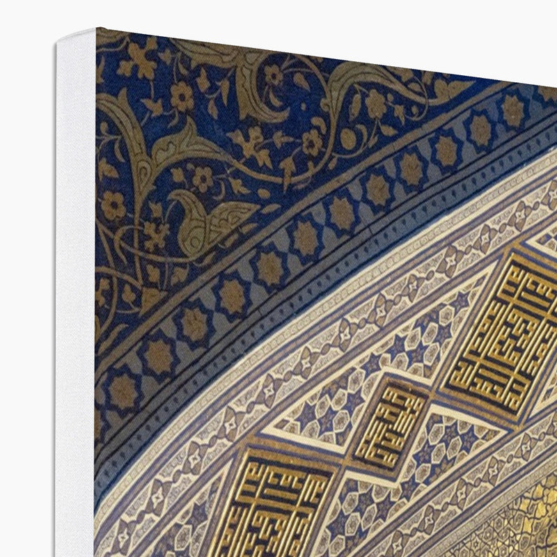 Uzbekistan 2 Canvas | Rooful
