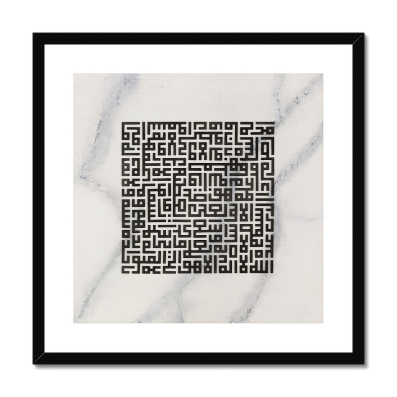 Grounded Framed Print | Asheeq Art