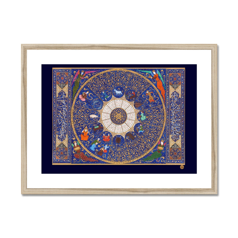 Iskandar Horoscope Framed Print | Zeynep Elci