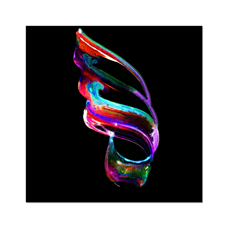 Allah Streams Art Print | Samir Malik