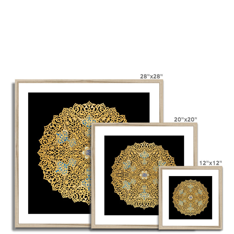 Ar Rahman Framed Print | Maryam Golubeva