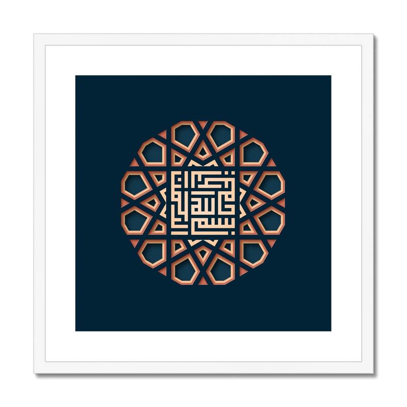 Bismillah Kufic Framed Print | Islam Farid