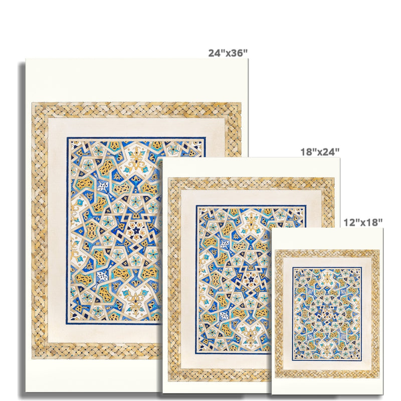 Mamluk Quran Art Print | Margi Lake