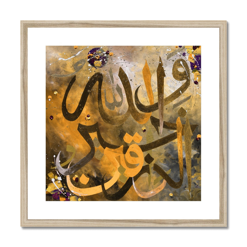 Calligraphy X2 Framed Print | Irfan Mirza