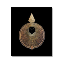 Qibla Canvas | Siddiqa Juma