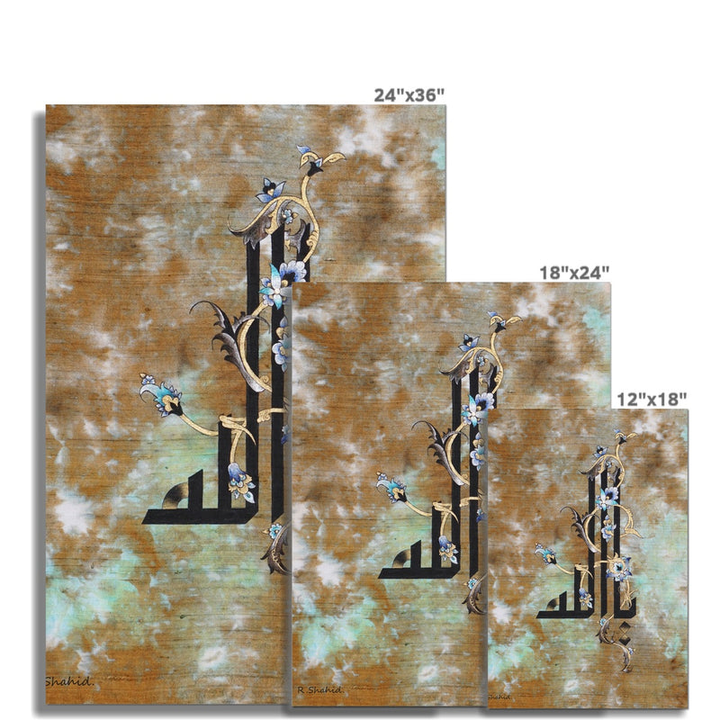 Ya Allah Art Print | Raanaz Shahid