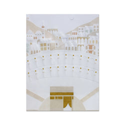 Makkah 1 | Raeda Ashour Fine Art Print