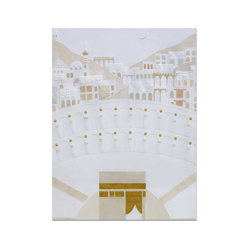 Makkah 1 | Raeda Ashour Fine Art Print