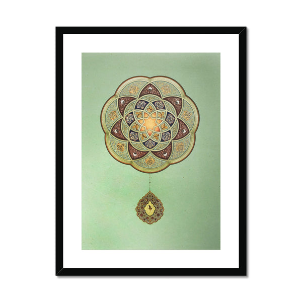 Samawat Framed Print | Mahrukh Bashir