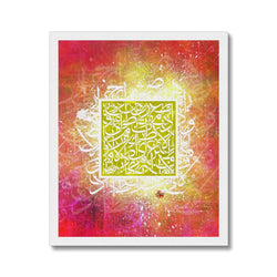 Calligraffiti Square Canvas | Teakster