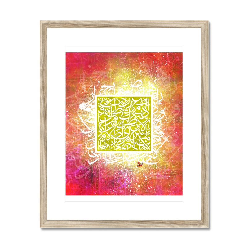 Calligraffiti Square Framed Print | Teakster