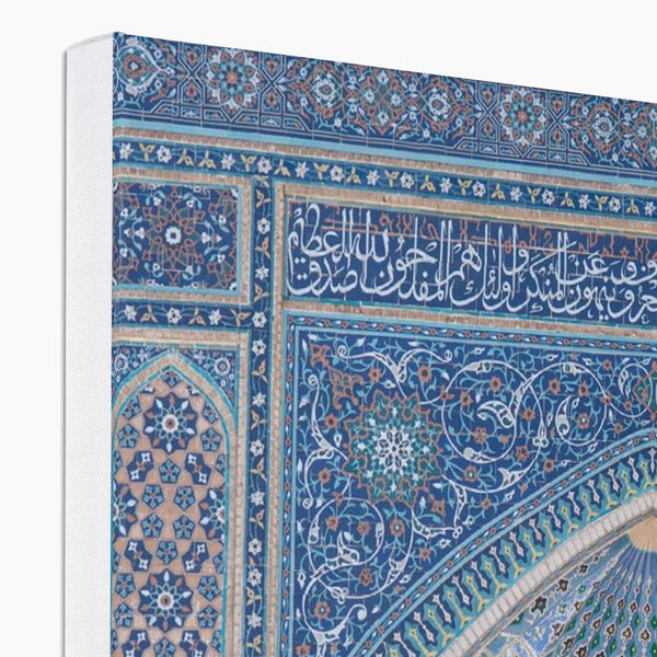 Uzbekistan 003 Canvas | Rooful