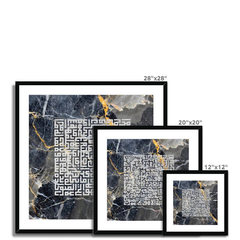 Ayatul Kursi Dark Marble Framed Print | Asheeq Art