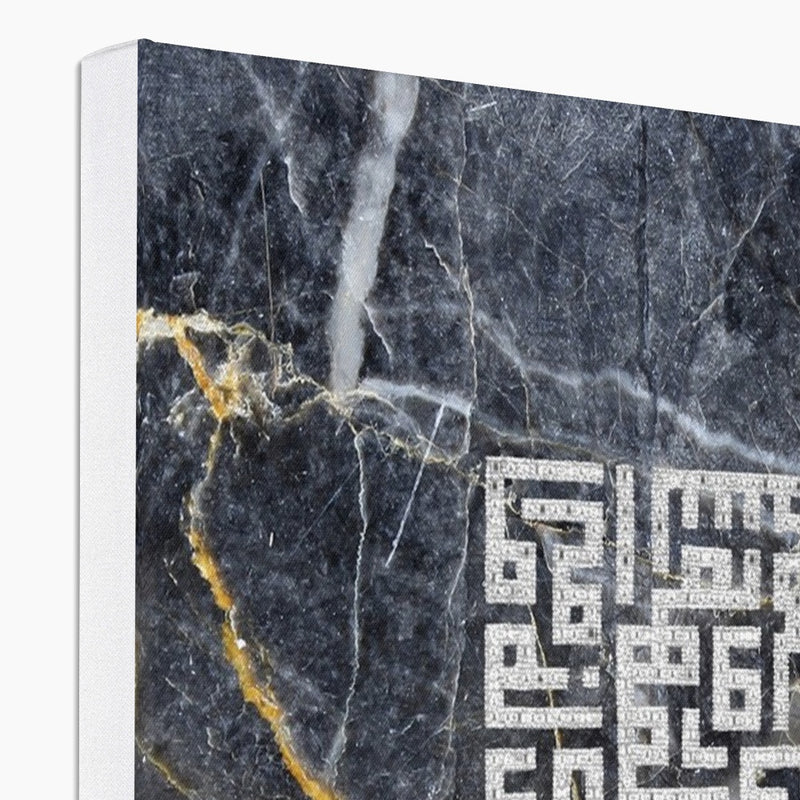 Aytul Kursi Dark Marble Canvas | Asheeq Art