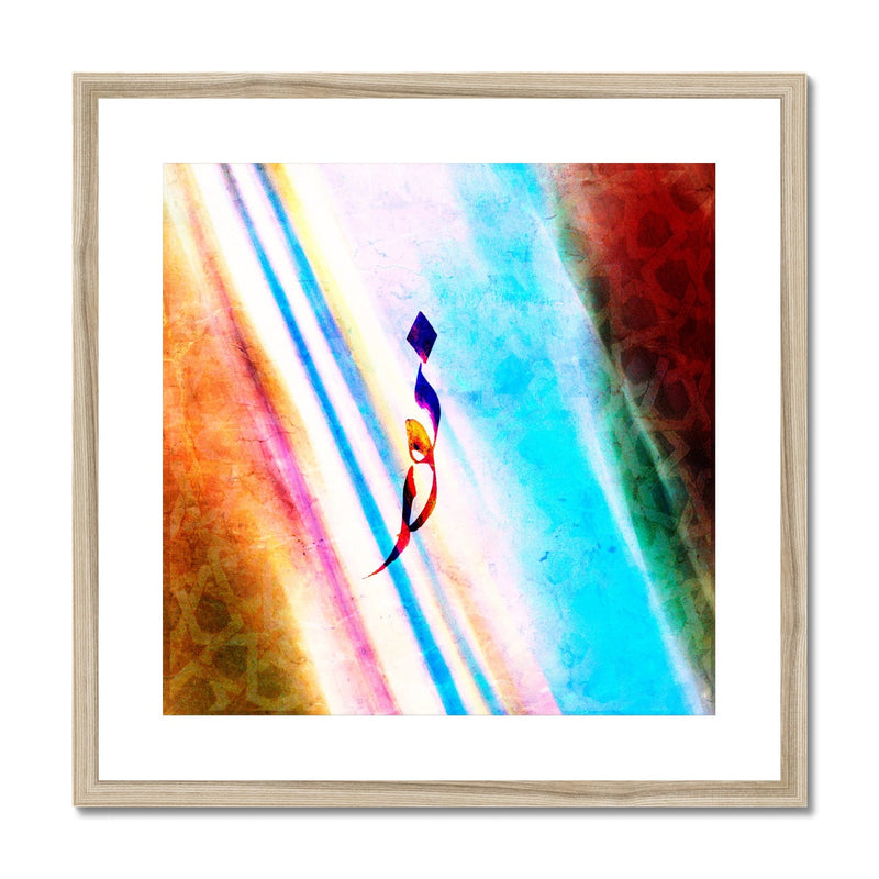 Light Framed Print | Samir Malik